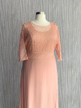 Load image into Gallery viewer, Blush Dress
